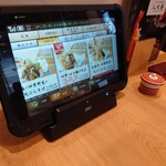 そばと四季揚げ 八兆庵 - 