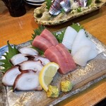 肴籠 - 