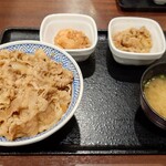 Yoshinoya - 