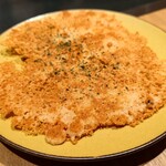 Ganso Ebidashi Monja No Ebisen - 