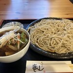 Teuchi Soba Ryuuzan - 