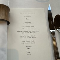 レストランMINAMI - 