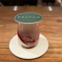 ERUTAN RESTAURANT BAR - 