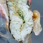 Onigiri Ishin - 