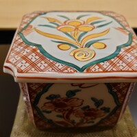 澤田 - 
