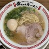 博多ラーメン専門店 幸ちゃんラーメン 錦店