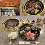 Kawasaki Meibutsu Sumibi Yakiniku Syokudouen - 