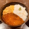 味処 きくよ食堂 - 元祖函館巴丼　2780円