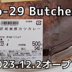 Wo-29 Butchers - 