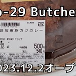 wo-29 Butchers - 