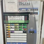 川越大勝軒 - 