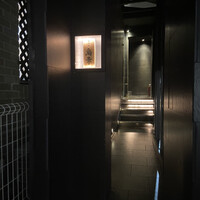 観音坂 鳥幸 - 