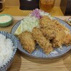 とん汁と玄米の店 檍食堂
