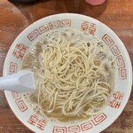 麺処 ゆうき - 