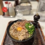 うどん 丸香 - 