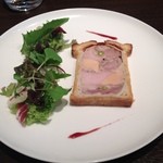 ルカンケ - パテ・アンクルート