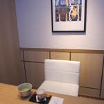 萬象閣　敷島 - 