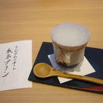 萬象閣　敷島 - 