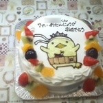 カトルセゾン - 可愛いバリィさんのお誕生日ケーキ