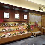 清修庵 - 