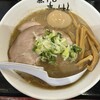 煮干しらーめん青樹