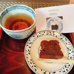 い組 - いちじくのチョコレートケーキ