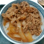 Yoshinoya - 