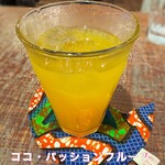 海南チキンライス 夢飯 - 