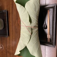 宮坂 - 