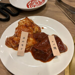 国産牛焼肉くいどん - 