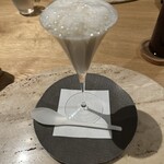 アグリスケープ - 