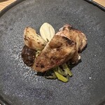 アグリスケープ - 