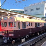 そば くら富 - その他　復刻名鉄5500系　昭和34年乗車券だけで乗れる日本初の冷房車両