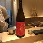 鮨てんび - お猪口は錫です、冷酒にはかかせません。