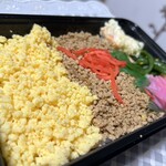 北総焼おにぎり本舗 - そぼろ弁当