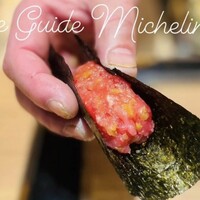 天冨良 よこ田 - 