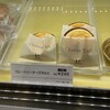 洋菓子 きのとや 大通公園店