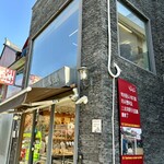 モッシドンナ - 