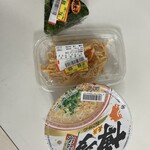 トライアル - 