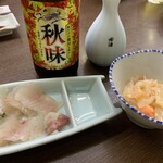 お食事処おさない - 