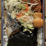 中野新橋 上州屋 - 幕の内弁当