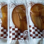 ほしいも 山中 - 