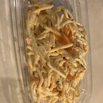 トライアル - 