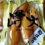 ほしいも 山中 - 