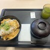 松のや 権現湖PA(下り線)店