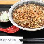 渋谷ハチ公そば - 