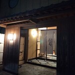 料亭 やまさ旅館 - 