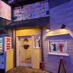 カジュアルフレンチBar 7FUKU - 