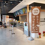 フードパーク - 