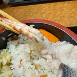 Edo Sushi Dokoro Taichi - 